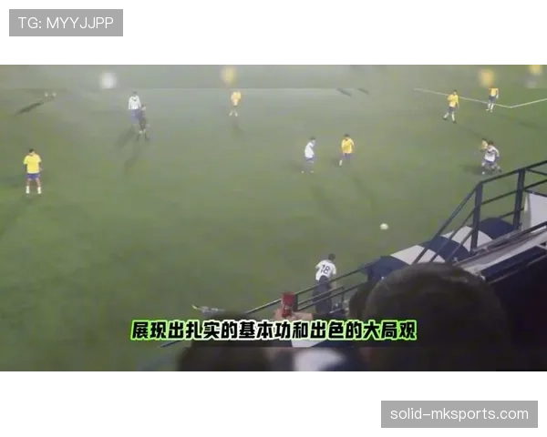 法马青训体系再创佳绩，新星闪耀赛场