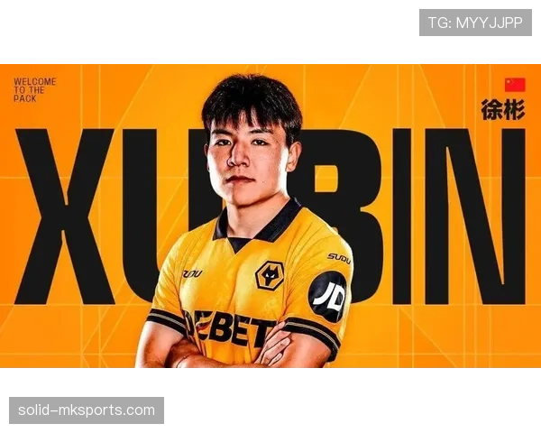 英超转会窗口重磅官宣:顶级球星加盟引爆球队阵容大洗牌 英超转会窗口重磅官宣:顶级球星加盟引爆球队阵容大洗牌