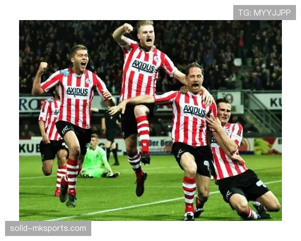 荷甲鹿特丹德比 荷甲鹿特丹德比